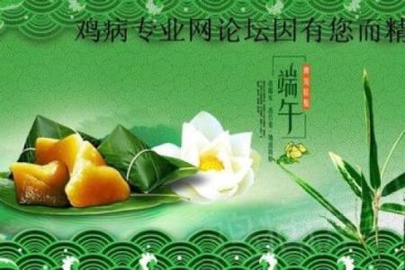 鸡女宝宝取名参考与寓意解析