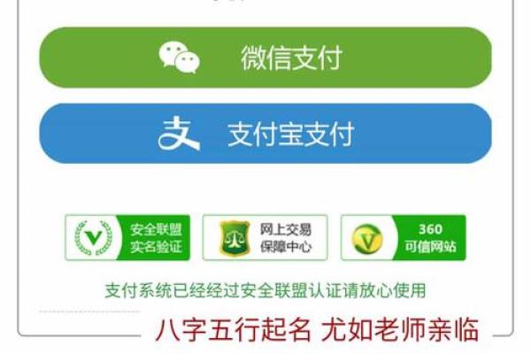 实用的免费公司起名工具与网站