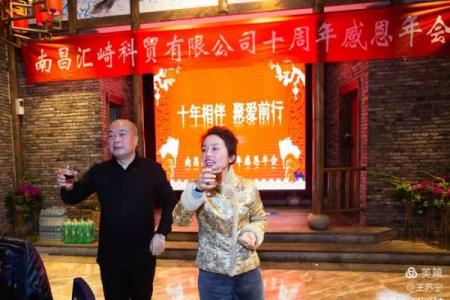如何选择南昌起名公司打造独特品牌形象