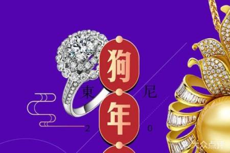 狗年男宝宝取名字大全 适合各个性格的名字推荐