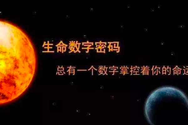 了解神痣，发现你的命运密码