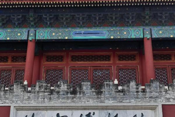 紫荆城风水与健康：如何通过风水改善生活质量