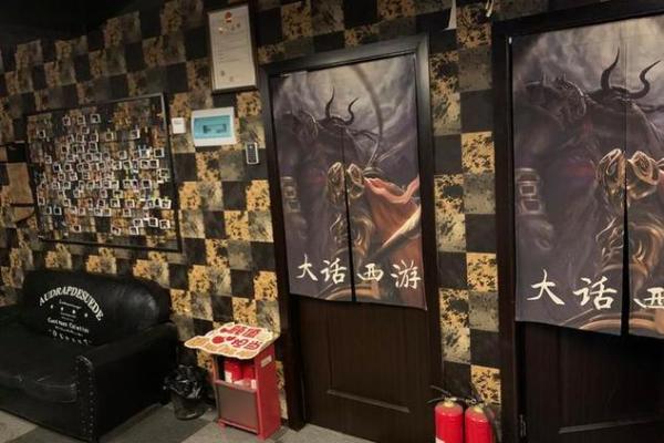 解密密室逃脱中的风水奥秘