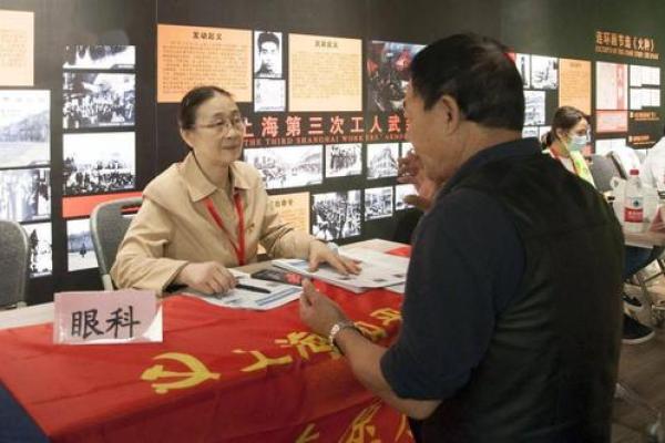探索文命与武命的深层含义