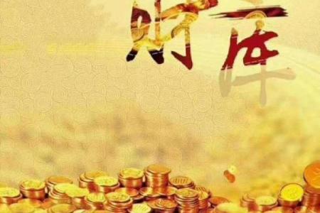 揭秘金钗命的命理特征与运势走向