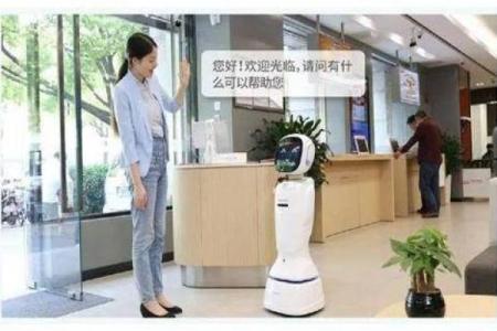 适合城市服务公司的创新命名方案解析