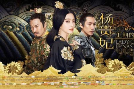 解析贵妃命：你是否拥有成为贵妃的命运之兆