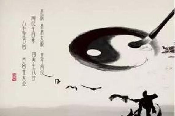 双飞蝴蝶命的含义与命理解析