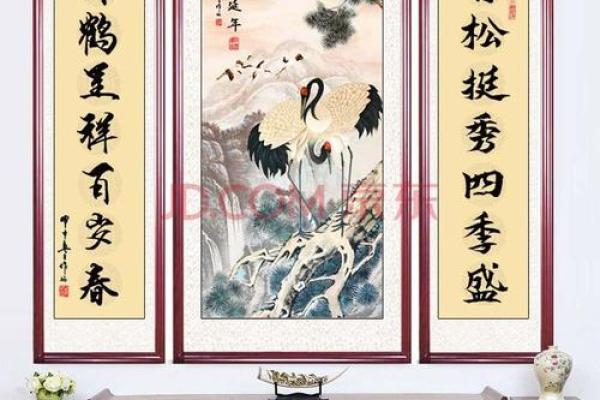 堂屋装修风水禁忌与布局技巧解析