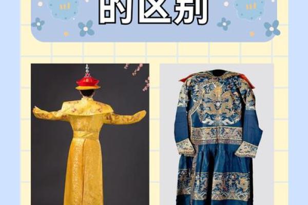 孔雀命在命理学中的独特地位