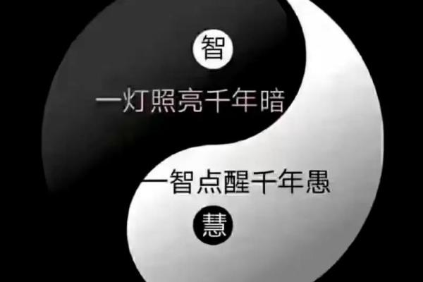 天干换像的奥秘与影响解析