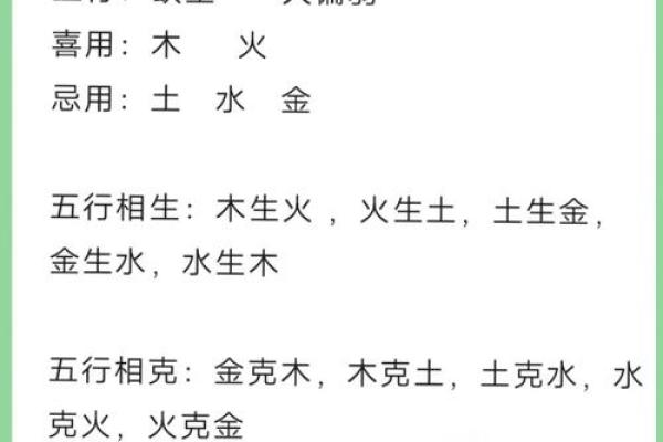上海起名公司如何结合五行八字为宝宝起名