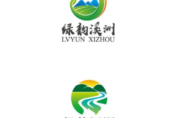 创意十足的生态公司名称设计指南