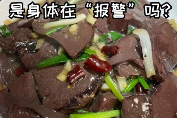 风水黑猪血的深层意义与传统文化背景