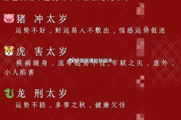 从面相看财富：这五个特征可能带来好运