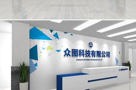 如何通过三藏公司起名网为企业选择最佳名称
