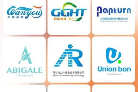 三藏公司起名网助力打造独特品牌形象