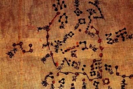 八字红鸾星如何影响感情运势及婚姻发展