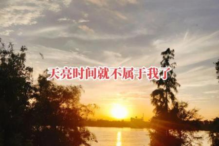 命硬的真实含义与生活中的表现