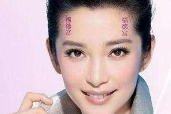 面相学中的财富密码：有钱人脸部的独特标志