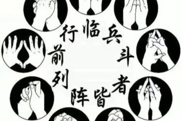 正一派奇门遁甲在线排盘揭秘与应用技巧