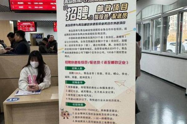 如何为物流公司选择一个响亮且有吸引力的名字