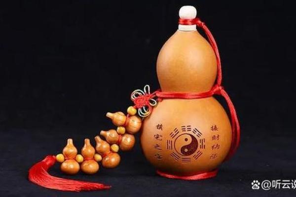 风水财位的识别与调整助你聚财旺运