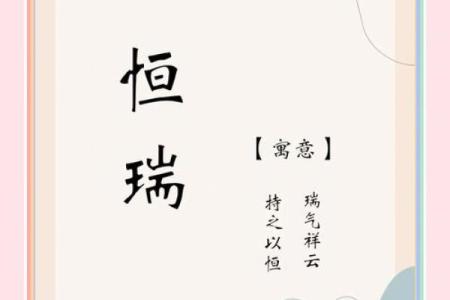 专业上海起名公司如何为公司命名注入创意与文化