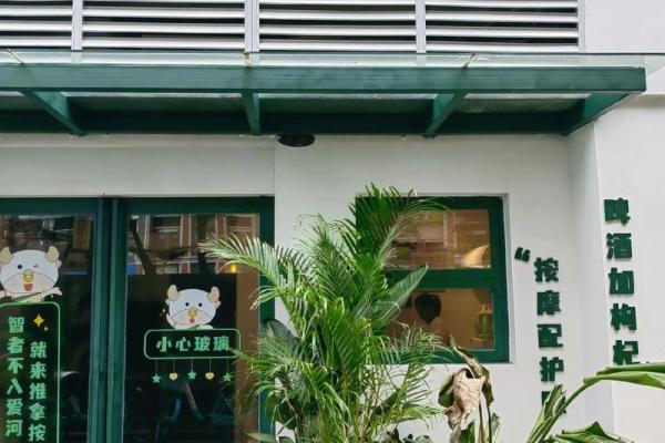 了解以泰起名公司，打造独特的泰式名字文化