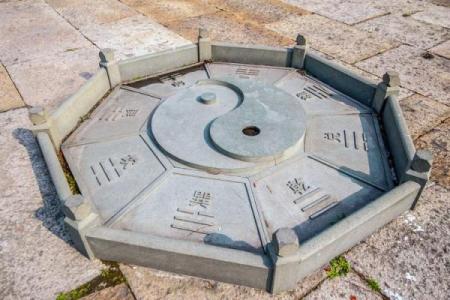瓷都四柱排盘解析：揭开命运的神秘面纱
