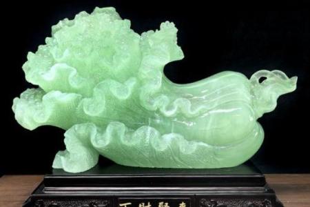 八百正财位风水摆件助力事业财运提升