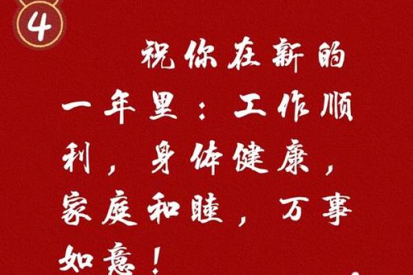 五行缺失对事业和家庭的潜在影响
