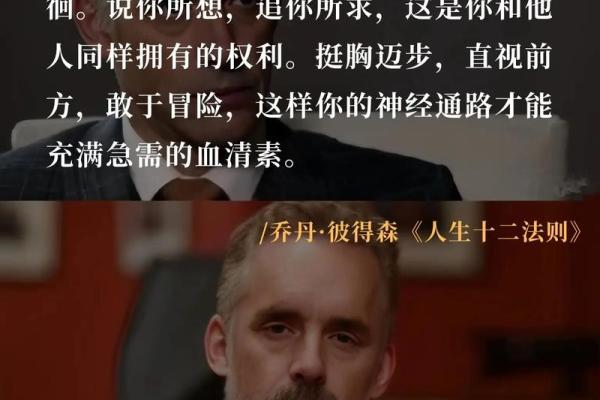 让养命之源成为生活的一部分，走向更长久的健康