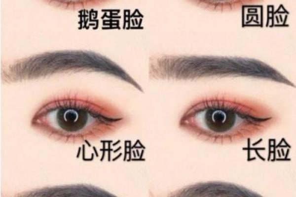 富贵面相的女人是否注定拥有一生富贵命