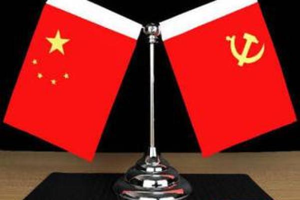 国旗颜色与形状如何影响国家运势与风水