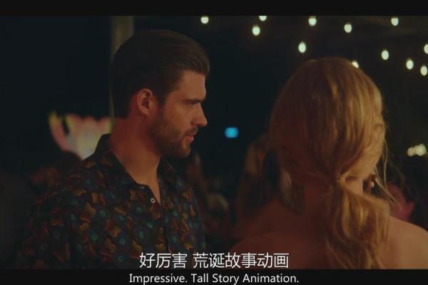 双重命运如何塑造个人的生活轨迹