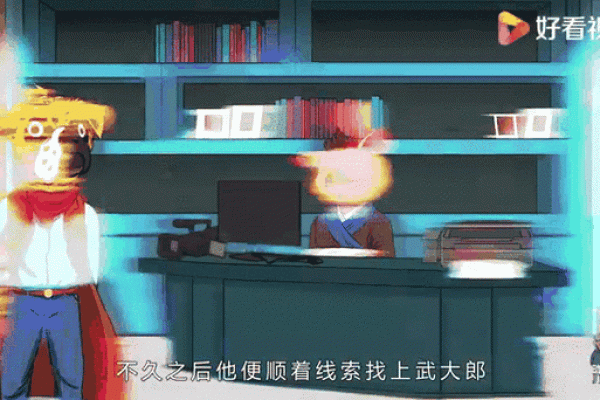 武命背后的哲学探讨与人生启示