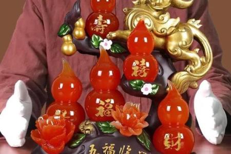 风水财位摆放什么物品能招财聚财提高运势