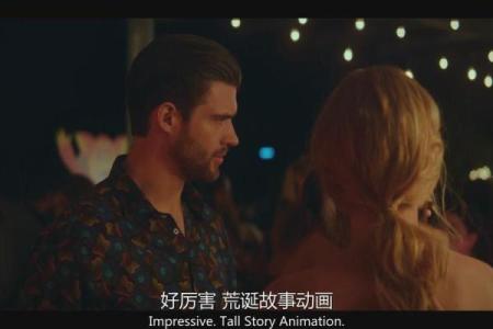 双重命运如何塑造个人的生活轨迹