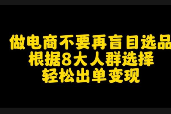 鸡宝宝起名全攻略 轻松选择最佳名字