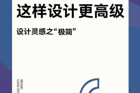 霸气建筑公司起名大全，助你打造行业领袖品牌