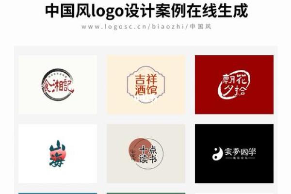 选择公司名称不再难，在线生成器为你提供创意灵感