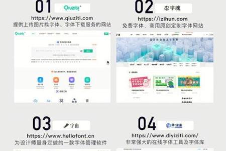 选择公司名称不再难，在线生成器为你提供创意灵感