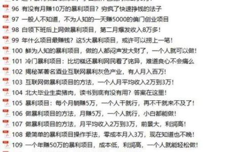 免费公司起名网大全让公司名称选择不再难