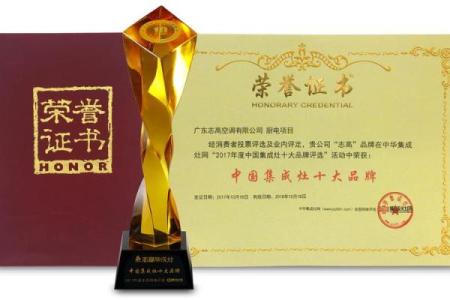精选制冷公司名字灵感 提升品牌辨识度