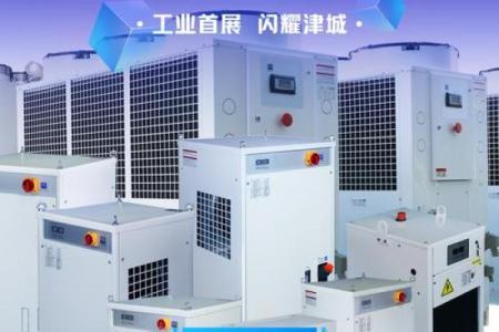 独特制冷公司名称推荐 打造行业标杆