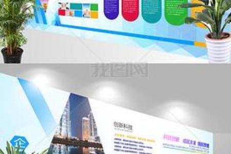 文化公司取名宝典 助力企业快速脱颖而出