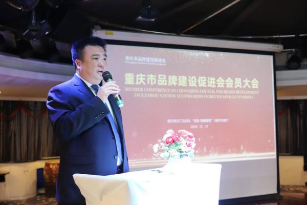 实业公司名字大全：打造企业独特品牌