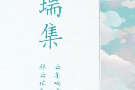 探索公司随机起名生成器带来的无限品牌命名灵感