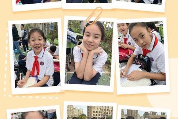 曦字起名，展现孩子光辉灿烂的未来
